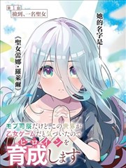 后期手册：肤色回正三遍法的步骤示意页