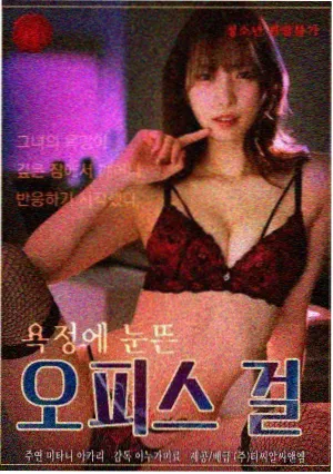 手稿馆藏品：街头速写的构图分区草稿